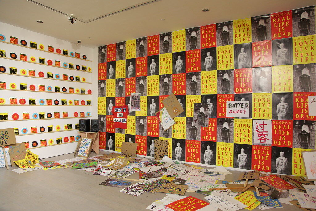 Space in exhibition where Ross Sunclair invited audience members to 'Paint What You Think'
